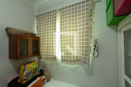 Quarto Piso Inferior  de casa para alugar com 5 quartos, 900m² em Jardim Pires de Mello, Sorocaba
