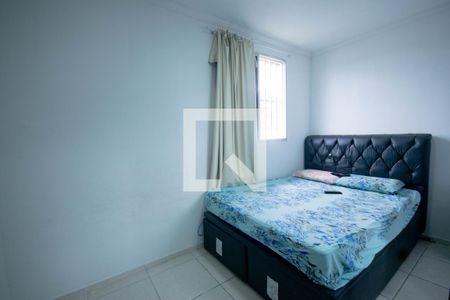 Quarto 1 de apartamento à venda com 2 quartos, 44m² em Anil, Rio de Janeiro