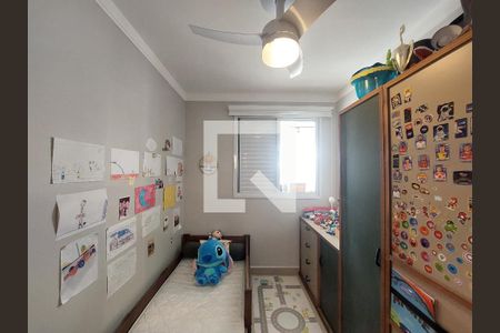 Quarto 1 de apartamento à venda com 3 quartos, 107m² em Vila Isa, São Paulo