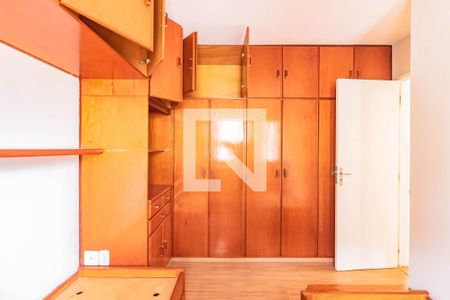 Apartamento à venda com 2 quartos, 61m² em Vila Guarani, São Paulo