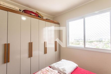 Quarto 1  de apartamento para alugar com 2 quartos, 45m² em Campanário, Diadema