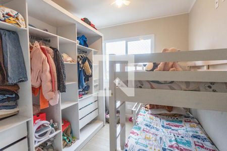 Quarto 2  de apartamento para alugar com 2 quartos, 45m² em Campanário, Diadema