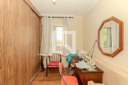 Quarto 2Quarto 2 de apartamento à venda com 2 quartos, 93m² em Consolação, São Paulo