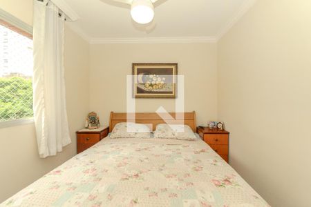 Quarto 1 de apartamento à venda com 2 quartos, 93m² em Consolação, São Paulo