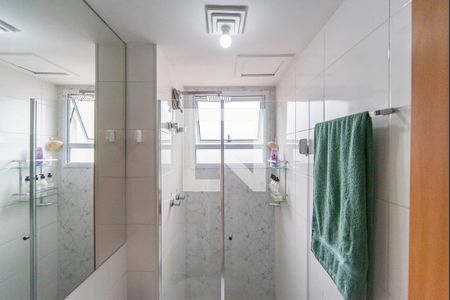 Banheiro  de apartamento à venda com 2 quartos, 44m² em Sumarezinho, Santo André