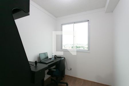 Quarto 1  de apartamento à venda com 2 quartos, 34m² em Vila Carmosina, São Paulo