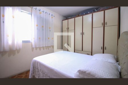 Quarto 2 de casa à venda com 4 quartos, 170m² em Vila Diva (zona Leste), São Paulo