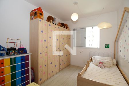 Quarto 1 de apartamento à venda com 3 quartos, 75m² em Jardim Paulista, São Paulo