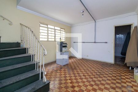 Sala de casa à venda com 2 quartos, 177m² em Chácara Santo Antônio (zona Sul), São Paulo