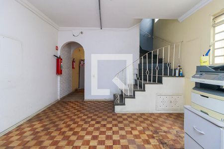 Sala de casa à venda com 2 quartos, 177m² em Chácara Santo Antônio (zona Sul), São Paulo