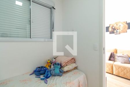 Quarto 2 de apartamento à venda com 2 quartos, 40m² em Cambuci, São Paulo
