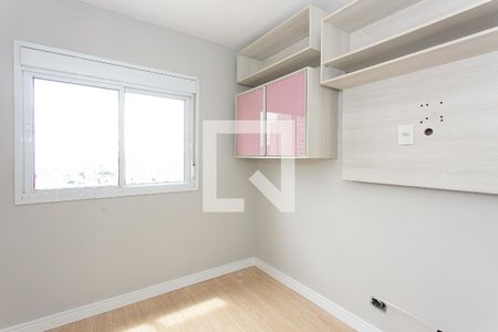 Quarto de apartamento à venda com 2 quartos, 90m² em Vila Carrão, São Paulo