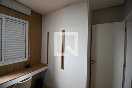 Quarto 1 de apartamento à venda com 3 quartos, 70m² em Jardim Chapadão, Campinas