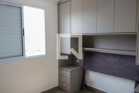 Quarto 2 de apartamento para alugar com 2 quartos, 53m² em Conceicao, Osasco