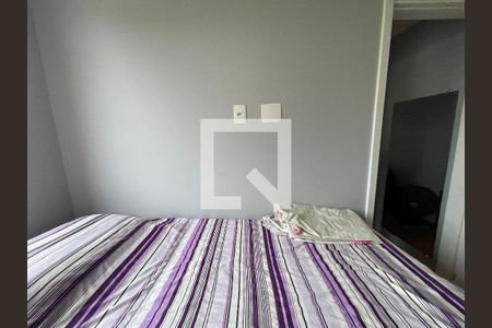 Quarto 1 de apartamento para alugar com 2 quartos, 41m² em Jardim Alvorada (zona Oeste), São Paulo