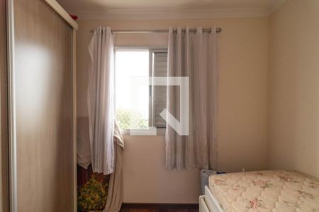 Quarto de apartamento para alugar com 2 quartos, 65m² em Água Branca, São Paulo