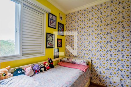 Quarto 2 de apartamento à venda com 2 quartos, 52m² em Utinga, Santo André