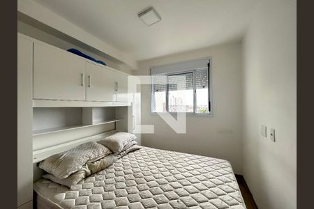 Quarto 1 de apartamento à venda com 2 quartos, 35m² em Jardim Cidade Pirituba, São Paulo