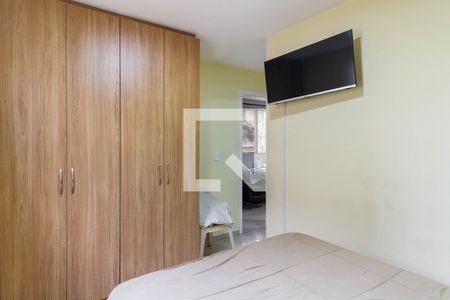 Suíte de apartamento à venda com 2 quartos, 49m² em Santo Amaro, São Paulo