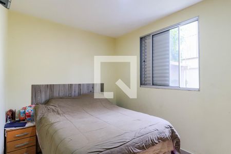 Suíte de apartamento à venda com 2 quartos, 49m² em Santo Amaro, São Paulo