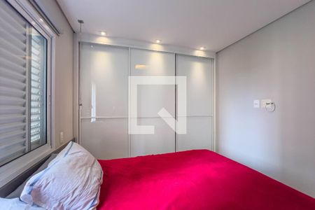 Quarto 1 de apartamento à venda com 2 quartos, 59m² em Vila Mariana, São Paulo