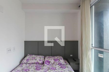Apartamento para alugar com 1 quarto, 15m² em Vila Santa Clara, São Paulo