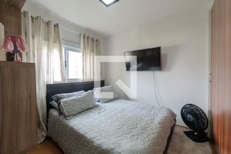 Quarto 1 de apartamento para alugar com 2 quartos, 50m² em Bela Vista, São Paulo