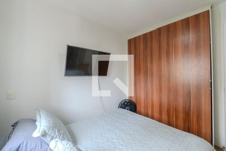 Quarto 1 de apartamento para alugar com 2 quartos, 50m² em Bela Vista, São Paulo