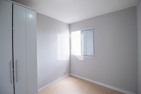 Quarto 1 de apartamento para alugar com 2 quartos, 52m² em Setor Militar, Osasco