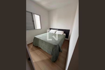 Apartamento à venda com 2 quartos, 50m² em Cidade Nova, Jundiaí