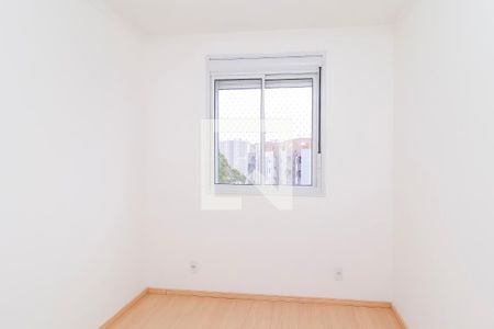 Quarto 2 de apartamento à venda com 2 quartos, 44m² em Artur Alvim, São Paulo