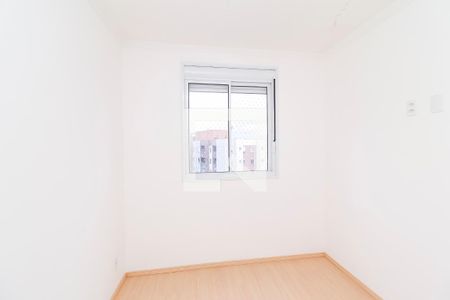 Quarto 1 de apartamento à venda com 2 quartos, 44m² em Artur Alvim, São Paulo