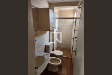 Apartamento à venda com 1 quarto, 47m² em Centro, Campinas