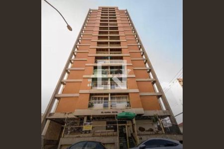 Apartamento à venda com 1 quarto, 47m² em Centro, Campinas
