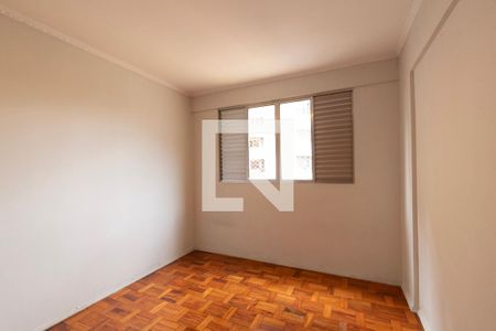 Apartamento para alugar com 2 quartos, 74m² em Centro, Sorocaba