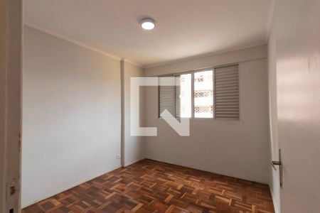 Apartamento para alugar com 2 quartos, 74m² em Centro, Sorocaba
