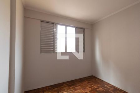 Apartamento para alugar com 2 quartos, 74m² em Centro, Sorocaba