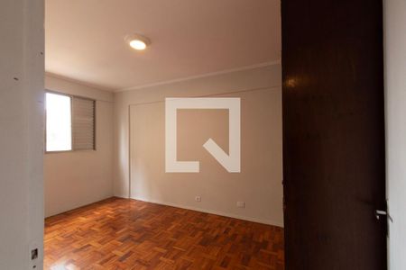 Apartamento para alugar com 2 quartos, 74m² em Centro, Sorocaba