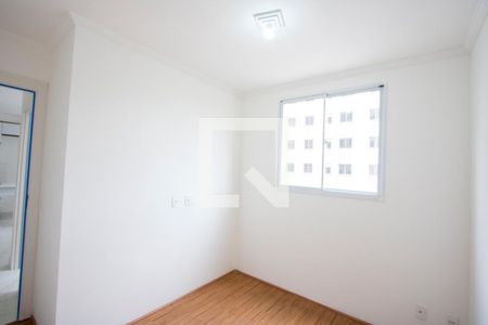 Quarto 1 de apartamento para alugar com 2 quartos, 37m² em Jardim, Santo André