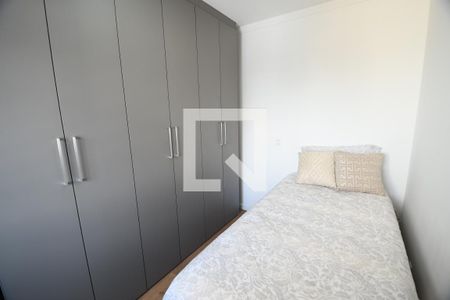 Quarto 1 de apartamento à venda com 2 quartos, 75m² em Botafogo, Campinas