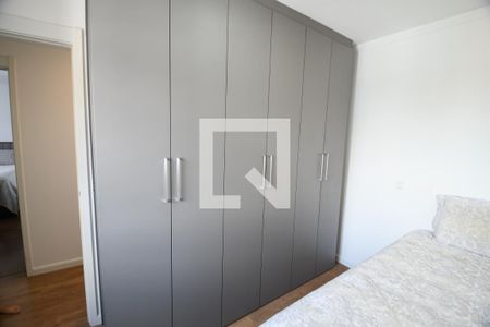 Quarto 1 de apartamento à venda com 2 quartos, 75m² em Botafogo, Campinas