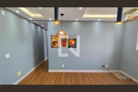 Apartamento para alugar com 2 quartos, 47m² em Jardim Flamboyant, Paulínia