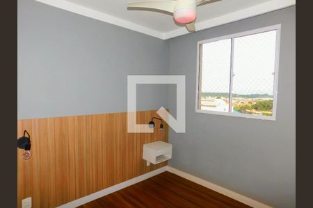 Apartamento para alugar com 2 quartos, 47m² em Jardim Flamboyant, Paulínia