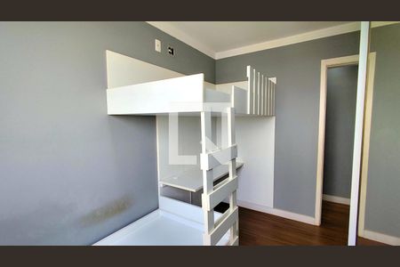 Apartamento para alugar com 2 quartos, 47m² em Jardim Flamboyant, Paulínia
