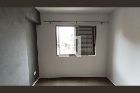 Quarto 1 de apartamento à venda com 3 quartos, 97m² em Vila Mariana, São Paulo