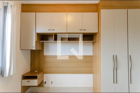 Quarto 1 de apartamento à venda com 2 quartos, 34m² em Freguesia do Ó, São Paulo