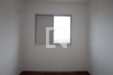 Apartamento para alugar com 2 quartos, 48m² em Jardim Ubirajara, São Paulo