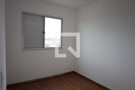 Apartamento para alugar com 2 quartos, 48m² em Jardim Ubirajara, São Paulo