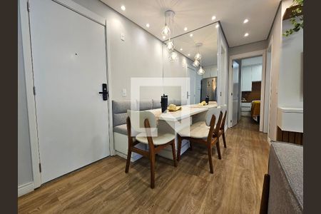 Sala de Jantar de apartamento à venda com 2 quartos, 42m² em Santo Amaro, São Paulo