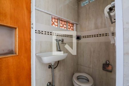 Sala - Lavabo de casa para alugar com 1 quarto, 95m² em Parque Ipe, São Paulo